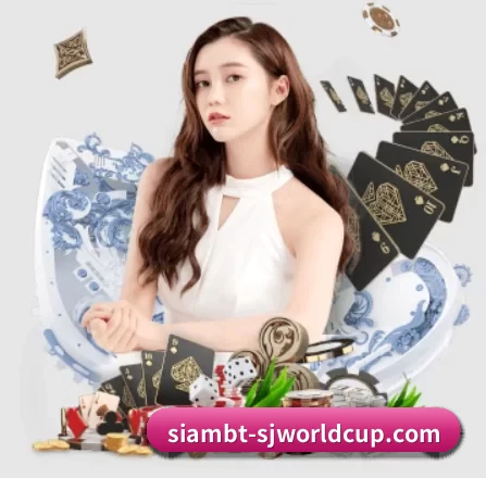 技术升级